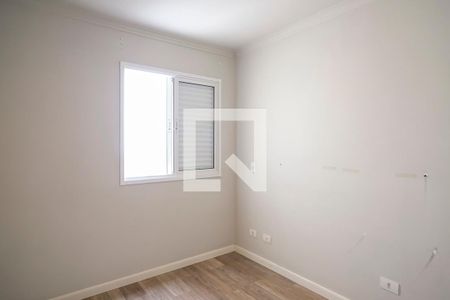 Apartamento para alugar com 48m², 2 quartos e 2 vagasSuíte