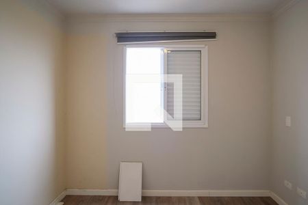 Apartamento para alugar com 48m², 2 quartos e 2 vagasQuarto