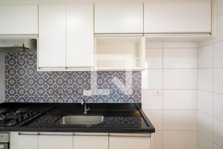 Apartamento para alugar com 48m², 2 quartos e 2 vagasCozinha