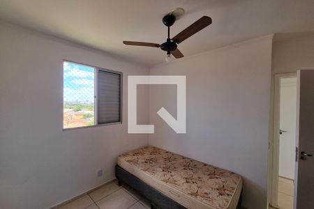 Dormitório 01 de apartamento para alugar com 2 quartos, 48m² em Residencial Jequitibá, Ribeirão Preto