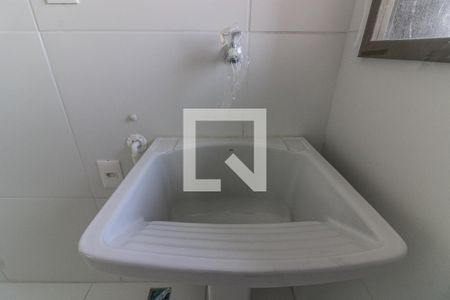 Apartamento à venda com 153m², 4 quartos e 2 vagasÁrea de Serviço