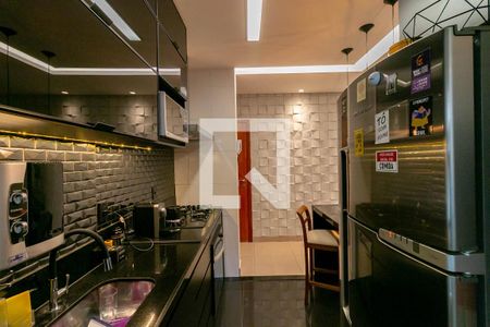 Apartamento à venda com 60m², 2 quartos e 2 vagas Apartamento à venda com 60m², 2 quartos e 2 vagasCozinha e Área de Serviço