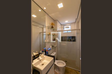 Apartamento à venda com 60m², 2 quartos e 2 vagas Apartamento à venda com 60m², 2 quartos e 2 vagasBanheiro Social