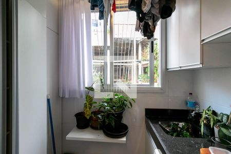 Apartamento à venda com 60m², 2 quartos e 2 vagas Apartamento à venda com 60m², 2 quartos e 2 vagasCozinha e Área de Serviço