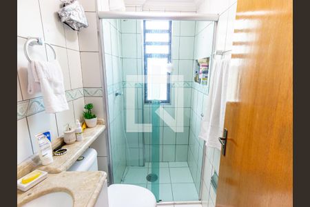 Apartamento à venda com 60m², 2 quartos e 1 vaga Apartamento à venda com 60m², 2 quartos e 1 vagaBanheiro