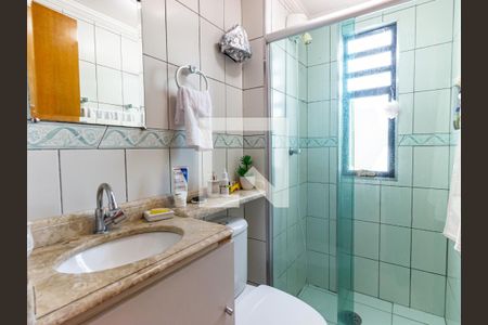 Apartamento à venda com 60m², 2 quartos e 1 vaga Apartamento à venda com 60m², 2 quartos e 1 vagaBanheiro