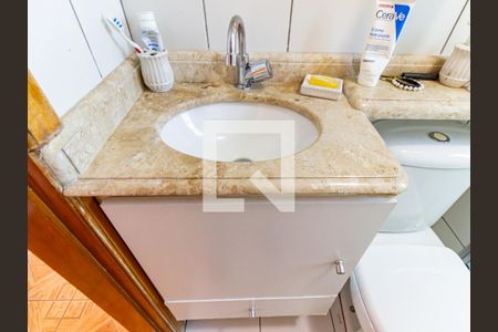 Apartamento à venda com 60m², 2 quartos e 1 vaga Apartamento à venda com 60m², 2 quartos e 1 vagaBanheiro