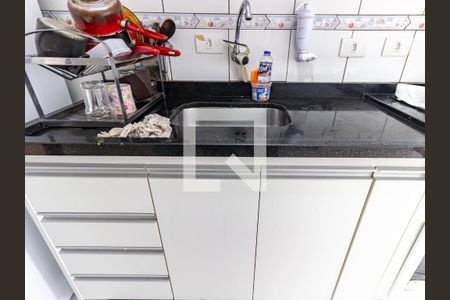 Apartamento à venda com 60m², 2 quartos e 1 vaga Apartamento à venda com 60m², 2 quartos e 1 vagaCozinha