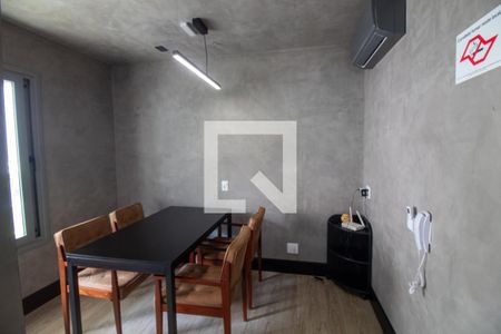 Studio à venda com 20m², 1 quarto e sem vagaÁrea comum - Sala de Reunião