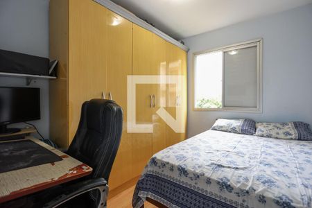 Quarto 1 de apartamento à venda com 2 quartos, 60m² em Vila Dionisia, São Paulo