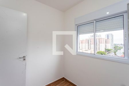 Apartamento para alugar com 45m², 2 quartos e 1 vaga Apartamento para alugar com 45m², 2 quartos e 1 vagaQuarto 1