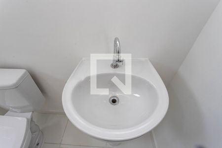 Apartamento para alugar com 45m², 2 quartos e 1 vaga Apartamento para alugar com 45m², 2 quartos e 1 vagaBanheiro