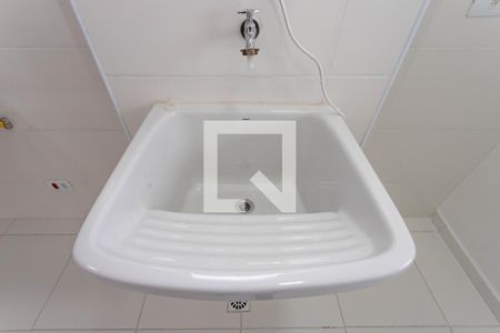 Apartamento para alugar com 45m², 2 quartos e 1 vaga Apartamento para alugar com 45m², 2 quartos e 1 vagaÁrea de Serviço