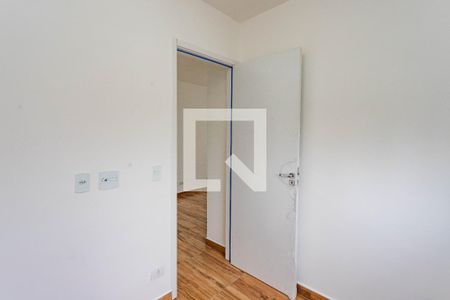 Apartamento para alugar com 45m², 2 quartos e 1 vaga Apartamento para alugar com 45m², 2 quartos e 1 vagaQuarto 1