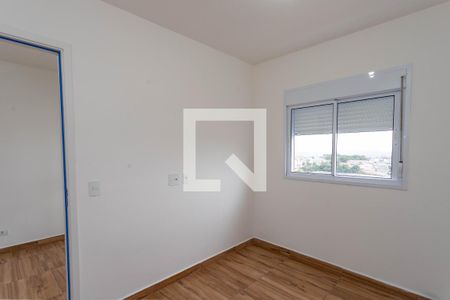 Apartamento para alugar com 45m², 2 quartos e 1 vaga Apartamento para alugar com 45m², 2 quartos e 1 vagaQuarto 2