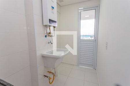 Apartamento para alugar com 45m², 2 quartos e 1 vaga Apartamento para alugar com 45m², 2 quartos e 1 vagaÁrea de Serviço