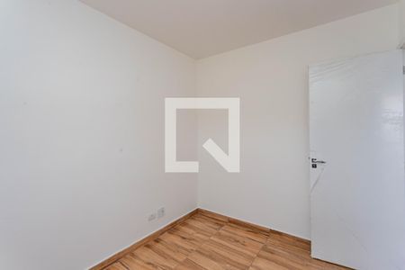Apartamento para alugar com 45m², 2 quartos e 1 vaga Apartamento para alugar com 45m², 2 quartos e 1 vagaQuarto 2