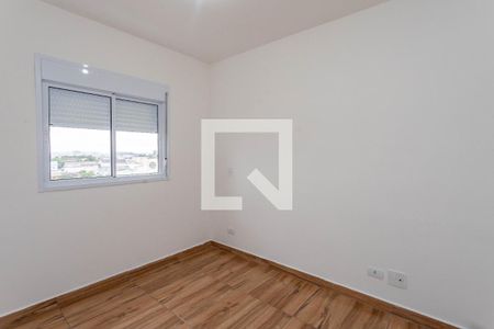 Apartamento para alugar com 45m², 2 quartos e 1 vaga Apartamento para alugar com 45m², 2 quartos e 1 vagaQuarto 2
