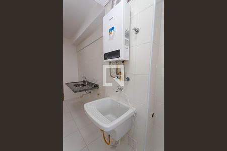 Apartamento para alugar com 45m², 2 quartos e 1 vaga Apartamento para alugar com 45m², 2 quartos e 1 vagaÁrea de Serviço