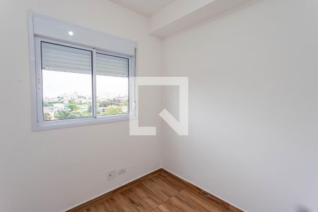 Apartamento para alugar com 45m², 2 quartos e 1 vaga Apartamento para alugar com 45m², 2 quartos e 1 vagaQuarto 1