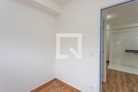 Apartamento para alugar com 45m², 2 quartos e 1 vaga Apartamento para alugar com 45m², 2 quartos e 1 vagaQuarto 1