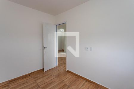 Apartamento para alugar com 45m², 2 quartos e 1 vaga Apartamento para alugar com 45m², 2 quartos e 1 vagaQuarto 2