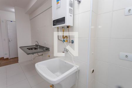 Apartamento para alugar com 45m², 2 quartos e 1 vaga Apartamento para alugar com 45m², 2 quartos e 1 vagaÁrea de Serviço