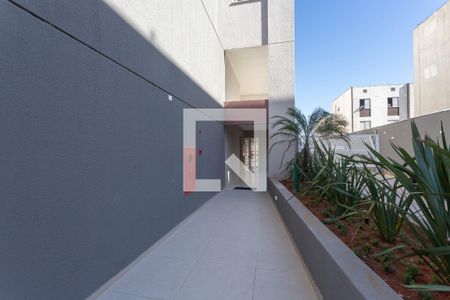 Apartamento para alugar com 45m², 2 quartos e 1 vaga Apartamento para alugar com 45m², 2 quartos e 1 vagaÁrea comum