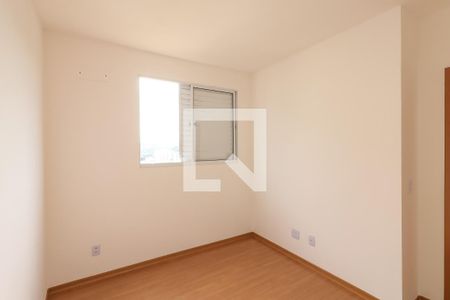 Quarto 1 de apartamento para alugar com 2 quartos, 45m² em Recreio das Acacias, Ribeirão Preto