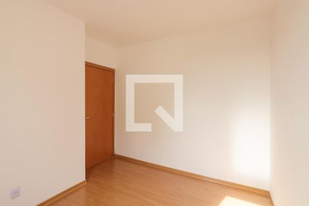 Quarto 1 de apartamento para alugar com 2 quartos, 45m² em Recreio das Acacias, Ribeirão Preto