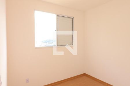 Quarto 2 de apartamento para alugar com 2 quartos, 45m² em Recreio das Acacias, Ribeirão Preto