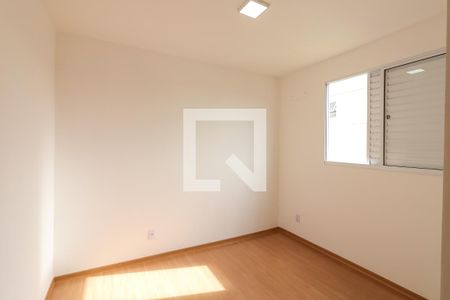 Quarto 1 de apartamento para alugar com 2 quartos, 45m² em Recreio das Acacias, Ribeirão Preto