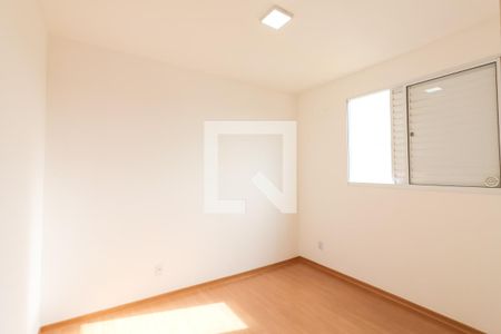 Quarto 1 de apartamento para alugar com 2 quartos, 45m² em Recreio das Acacias, Ribeirão Preto