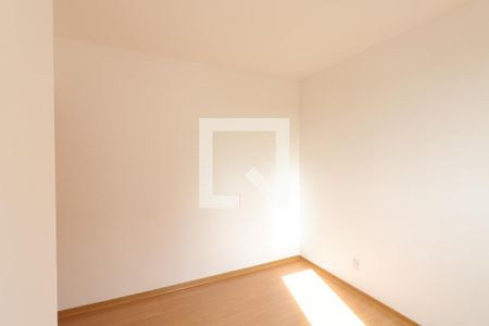 Quarto 1 de apartamento para alugar com 2 quartos, 45m² em Recreio das Acacias, Ribeirão Preto