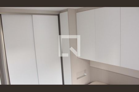 Apartamento à venda com 42m², 2 quartos e 1 vagaQuarto 2