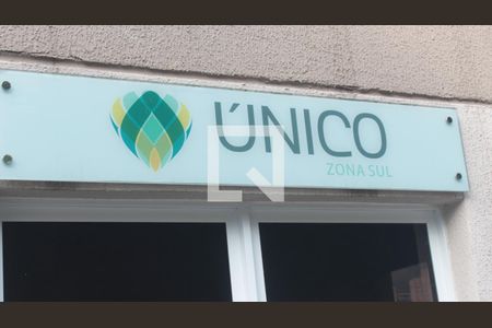 Apartamento à venda com 42m², 2 quartos e 1 vagaFachada e portaria