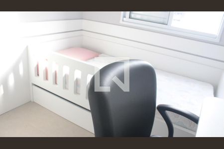 Apartamento à venda com 42m², 2 quartos e 1 vagaQuarto 1