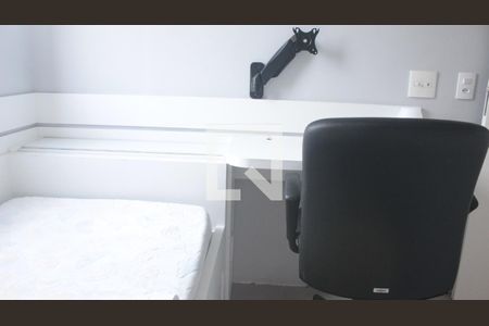 Apartamento à venda com 42m², 2 quartos e 1 vagaQuarto 1