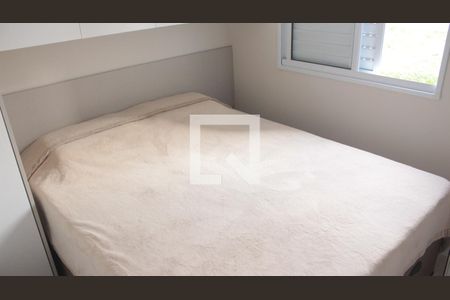 Apartamento à venda com 42m², 2 quartos e 1 vagaQuarto 2