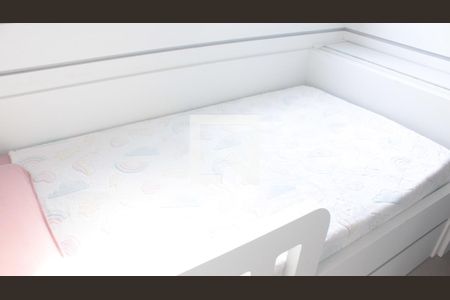 Apartamento à venda com 42m², 2 quartos e 1 vagaQuarto 1