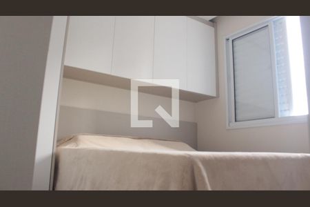 Apartamento à venda com 42m², 2 quartos e 1 vagaQuarto 2