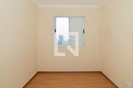Quarto 1 de apartamento para alugar com 2 quartos, 46m² em Jardim Leonor Mendes de Barros, São Paulo