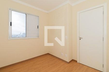 Quarto 1 de apartamento para alugar com 2 quartos, 46m² em Jardim Leonor Mendes de Barros, São Paulo