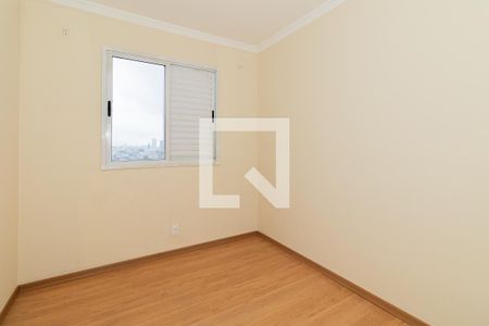 Quarto 2 de apartamento para alugar com 2 quartos, 46m² em Jardim Leonor Mendes de Barros, São Paulo