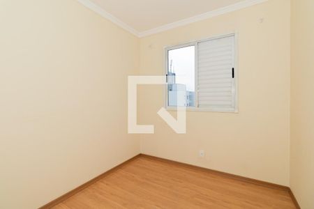 Quarto 2 de apartamento para alugar com 2 quartos, 46m² em Jardim Leonor Mendes de Barros, São Paulo