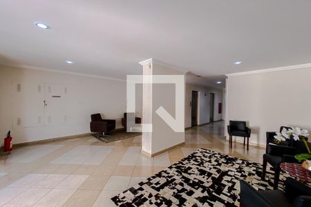 Apartamento à venda com 57m², 2 quartos e 2 vagasÁrea comum