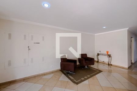Apartamento à venda com 57m², 2 quartos e 2 vagasÁrea comum