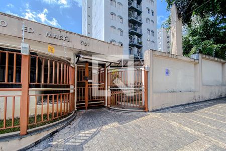 Apartamento à venda com 57m², 2 quartos e 2 vagasFachada