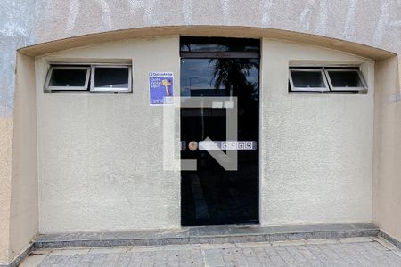 Apartamento à venda com 57m², 2 quartos e 2 vagasÁrea comum