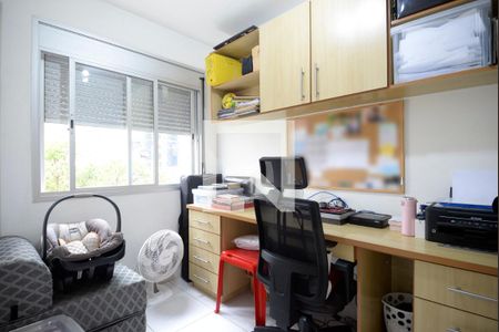 Apartamento à venda com 120m², 3 quartos e 2 vagasQuarto 1